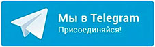 Телеграм канал srt.medspraw-ka.ru Телеграм канал srt.medspraw-ka.ru